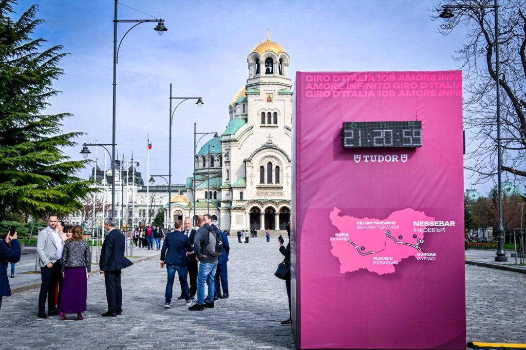 Trionfo di Tadej Pogacar al Tour de Romandie 2026. Per lo sloveno 9 vittorie in stagione 2 Sofia pronta ad accogliere il Giro d'Italia 2026, foto di Bonchuk Andonov